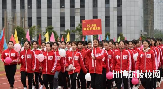 貴港市衛(wèi)生學(xué)校2020年報(bào)名條件、招生要求、招生對(duì)象