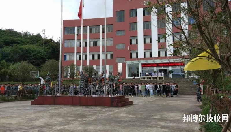 貴陽汽車工業(yè)技術(shù)學(xué)校怎么樣、好不好