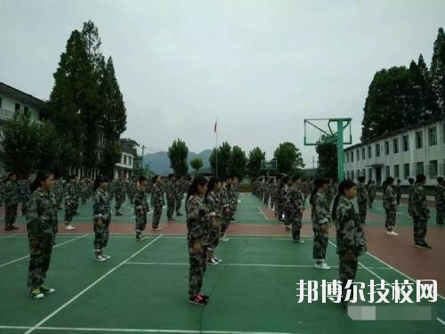 遵義南方白酒中等專業(yè)學校網站網址