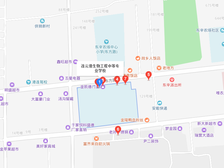 連云港生物工程中等專(zhuān)業(yè)學(xué)校地址在哪里