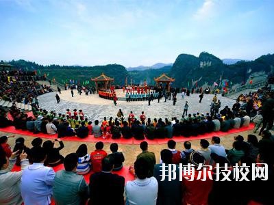 務(wù)川仡佬族苗族自治中等職業(yè)學(xué)校2020年報(bào)名條件、招生要求、招生對(duì)象