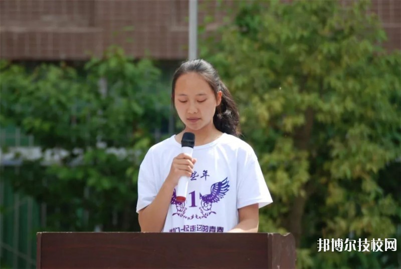 會(huì)東縣職業(yè)技術(shù)學(xué)校2020年報(bào)名條件、招生要求、招生對(duì)象