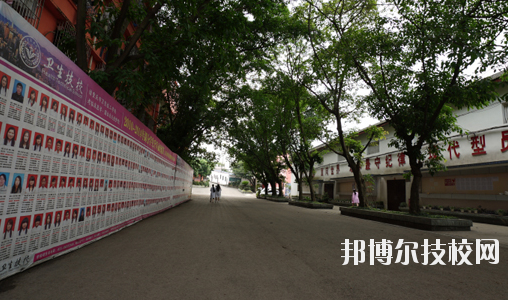 重慶衛(wèi)生高級技工學(xué)校2020報名條件、招生要求、招生對象