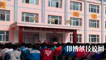 渭源縣職業(yè)中等專業(yè)學(xué)校2020年學(xué)費(fèi)、收費(fèi)多少