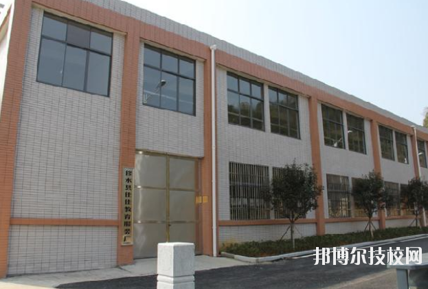 修水職業(yè)中專2020年報(bào)名條件、招生要求、招生對象