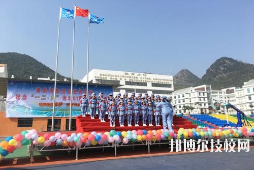 安順民族師范學(xué)校怎么樣、好不好