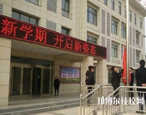 西安臨潼區(qū)職業(yè)教育中心2020年報(bào)名條件、招生要求、招生對(duì)象
