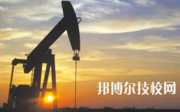 長(zhǎng)慶石油學(xué)校怎么樣、好不好