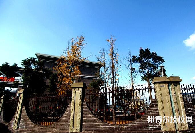 重慶財政學校2020年報名條件、招生要求、招生對象