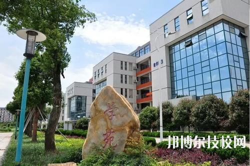 上高職業(yè)技術(shù)學(xué)校2020年報名條件、招生要求、招生對象