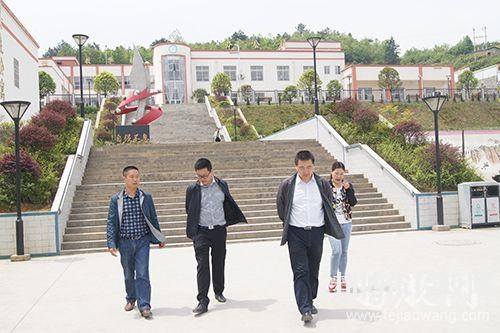 金沙中等職業(yè)學(xué)校怎么樣、好不好