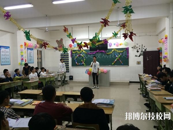 眉山市技工學校2020年報名條件、招生要求、招生對象