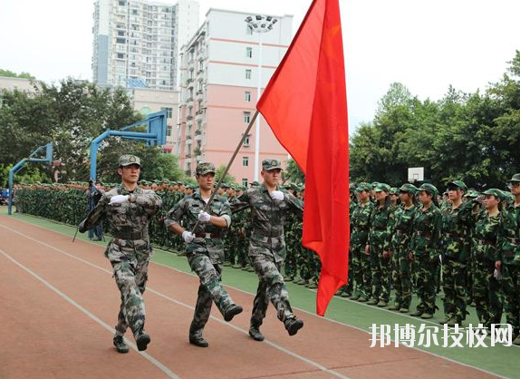 武隆職業(yè)教育中心2020年報名條件、招生要求、招生對象