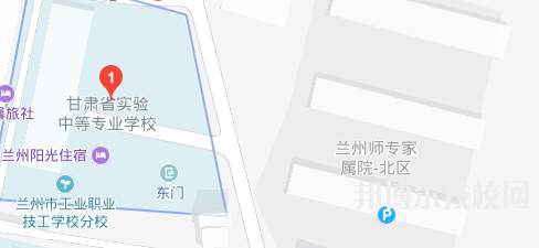 甘肅省實驗中等專業(yè)學(xué)校地址在哪里 
