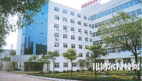 國營八二一廠技工學校2020年報名條件、招生要求、招生對象