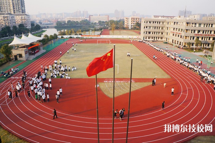 杭州蕭山技師學(xué)院2020年學(xué)費、收費多少