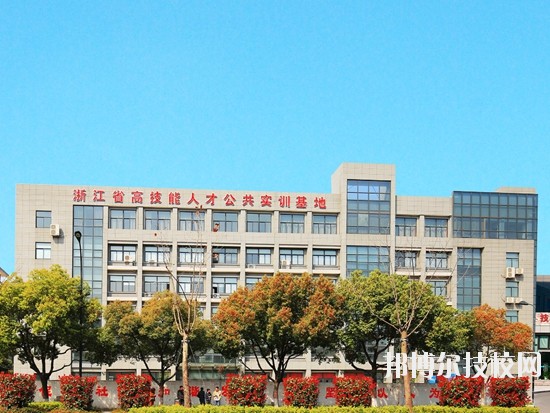 杭州蕭山技師學(xué)院怎么樣、好不好
