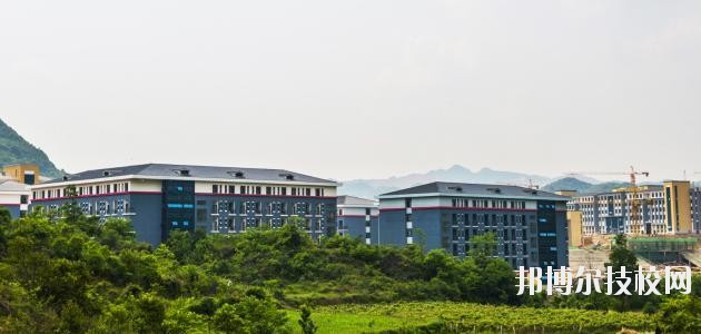 貴州經(jīng)貿(mào)職業(yè)學(xué)校2020年報(bào)名條件、招生要求、招生對(duì)象