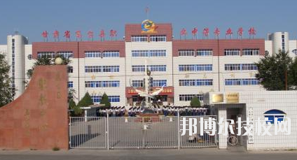 高臺(tái)縣職業(yè)中等專(zhuān)業(yè)學(xué)校2020年招生簡(jiǎn)章