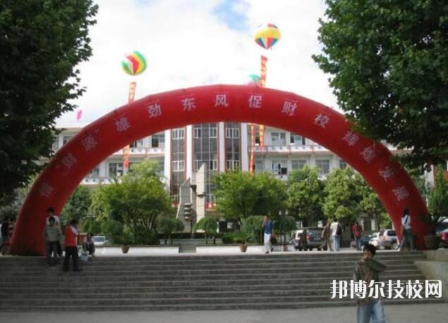 畢節(jié)財貿(mào)學校2020年學費、收費多少