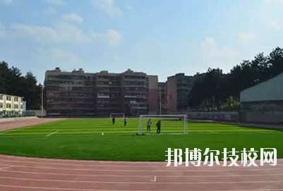 怎么樣、好不好