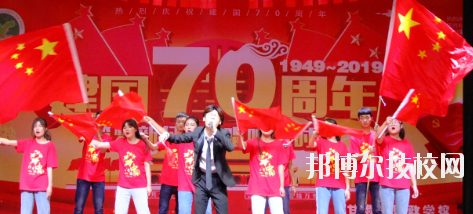 甘肅省財(cái)政學(xué)校2020年報(bào)名條件、招生要求、招生對象