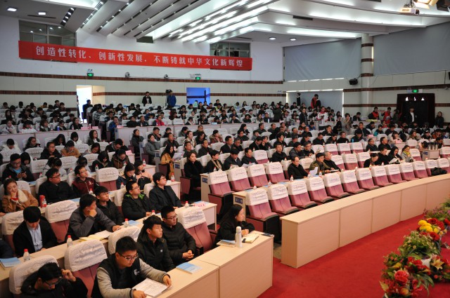 江蘇徐州中等專業(yè)學校2020年報名條件、招生要求、招生對象