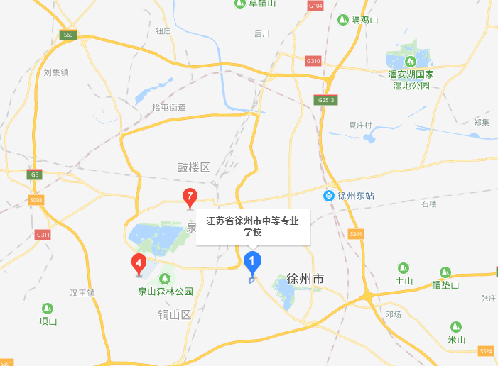江蘇徐州中等專(zhuān)業(yè)學(xué)校地址在哪里