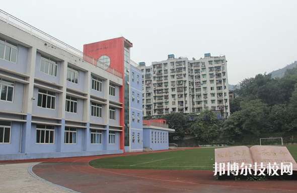 重慶機(jī)電工程技工學(xué)校2020年報(bào)名條件、招生要求、招生對(duì)象