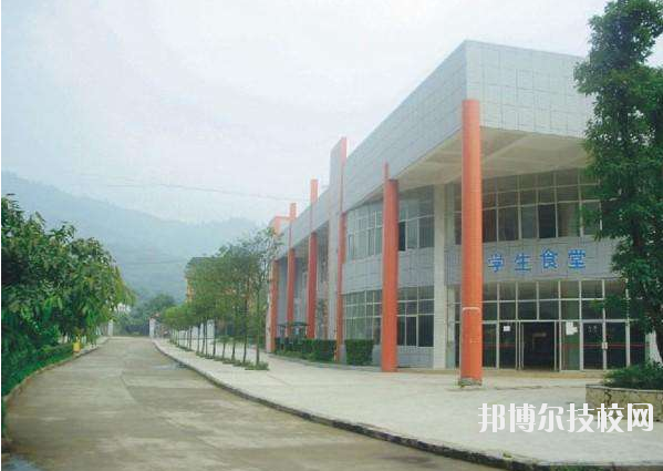 重慶企業(yè)管理學(xué)校學(xué)校怎么樣、好不好