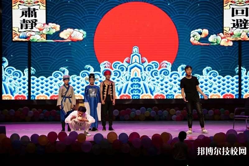 河北吳橋雜技藝術(shù)學(xué)校2020年報(bào)名條件、招生要求、招生對(duì)象