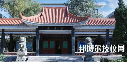 平?jīng)鰩煼秾W(xué)校怎么樣、好不好