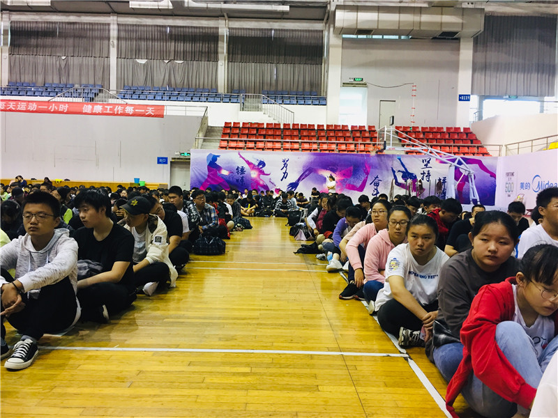 南通技師學(xué)院2020年報名條件、招生要求、招生對象