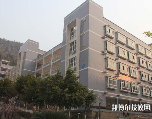 重慶云陽職業(yè)教育中心2020年報名條件、招生要求、招生對象