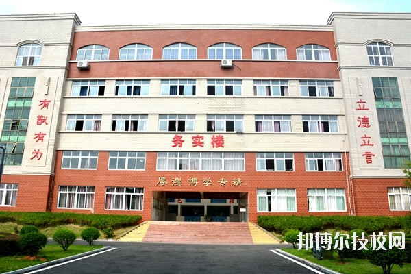 江西華憶電子工業(yè)中等專(zhuān)業(yè)學(xué)校2020年報(bào)名條件、招生要求、招生對(duì)象 