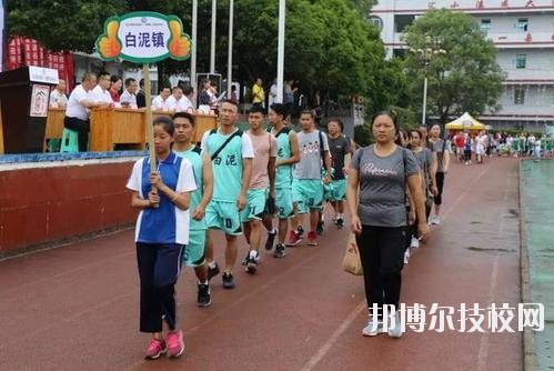 余慶中等職業(yè)學(xué)校2020年報(bào)名條件、招生要求、招生對(duì)象