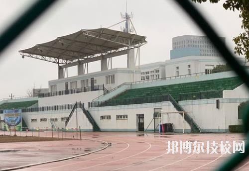鄞州職業(yè)教育中心學校網址網站