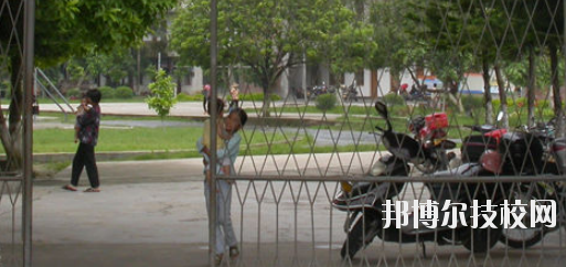 北流第一中等職業(yè)技術(shù)學(xué)校怎么樣、好不好