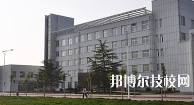 慶陽理工中等專業(yè)學(xué)校2020年學(xué)費、收費多少