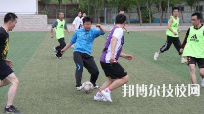 八冶技校怎么樣、好不好