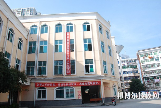 江西電子工業(yè)中等專業(yè)學(xué)校怎么樣、好不好