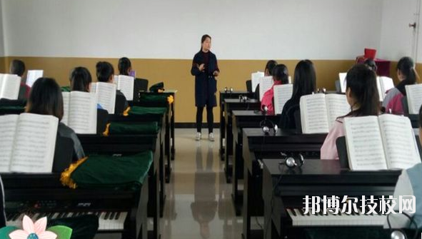 楊陵區(qū)職業(yè)教育中心2020年報名條件、招生要求、招生對象