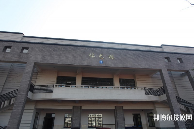 杭州財經(jīng)職業(yè)學校2020年學費、收費多少