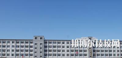 甘肅建筑材料工業(yè)學(xué)校2020年學(xué)費(fèi)、收費(fèi)多少