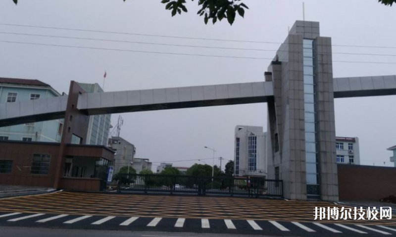 泰和中等專(zhuān)業(yè)學(xué)校2020年招生簡(jiǎn)章
