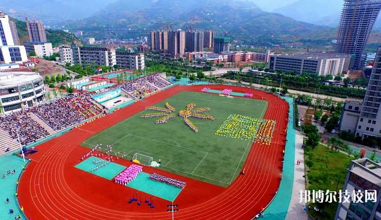 重慶潼南闇公職業(yè)高級中學(xué)怎么樣、好不好