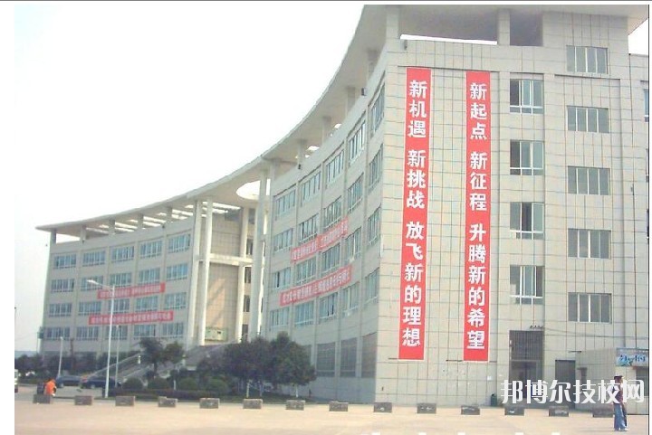 廣安市鄰水金科職業(yè)技術(shù)學(xué)校2020年報名條件、招生要求、招生對象