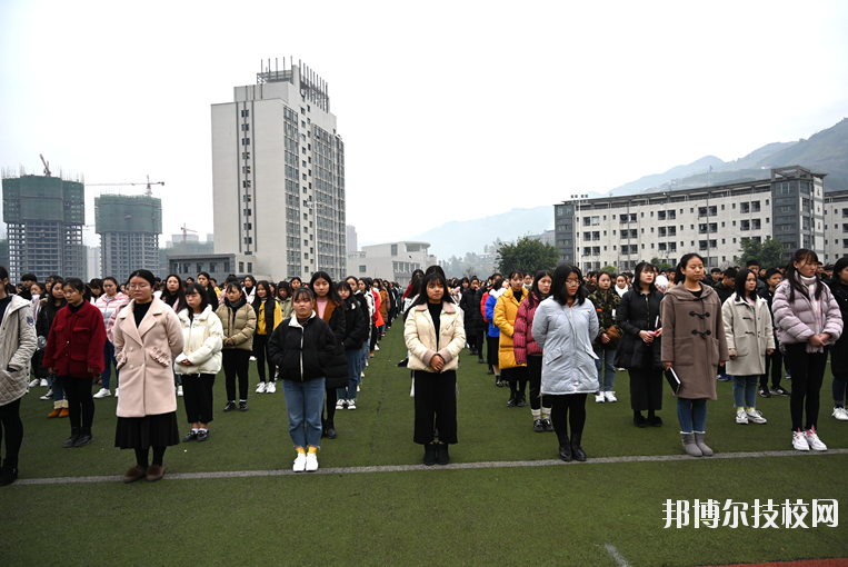 重慶奉節(jié)師范學(xué)校2020年報(bào)名條件、招生要求、招生對(duì)象