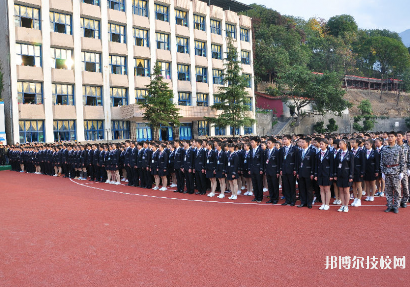 重慶行知技師學(xué)院2020年報(bào)名條件、招生要求、招生對(duì)象