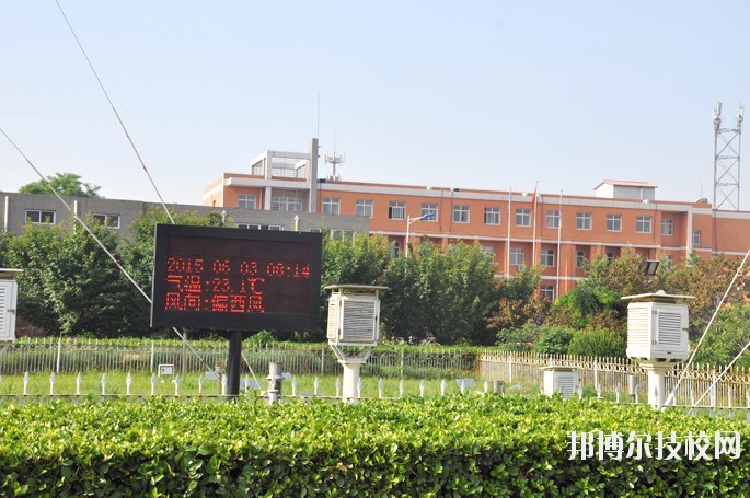 河北信息工程學(xué)校2020年招生辦聯(lián)系電話(huà)